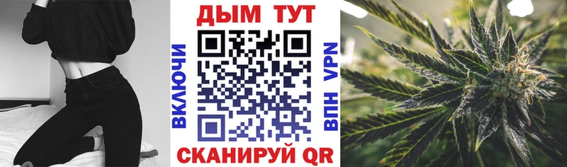 Купить наркотики сайты Камышлов A PVP Cocaine Меф мяу мяу Амфетамин Гашиш