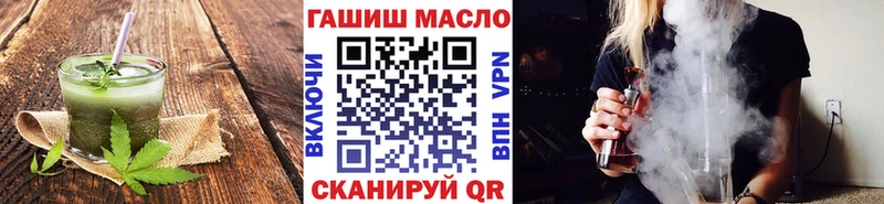 Еда ТГК конопля omg сайт Камышлов