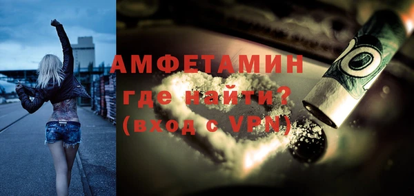 кокс Абдулино