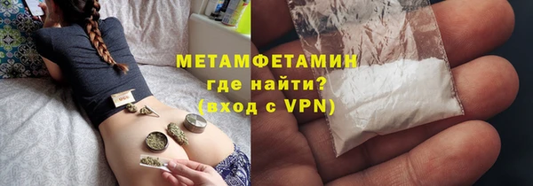 кокс Абдулино