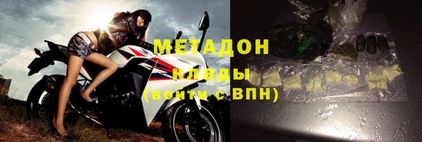 амф Абаза