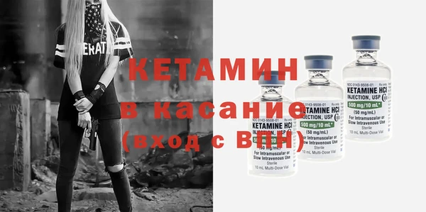 каннабис Ростов