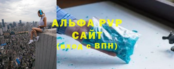 кокс Абдулино