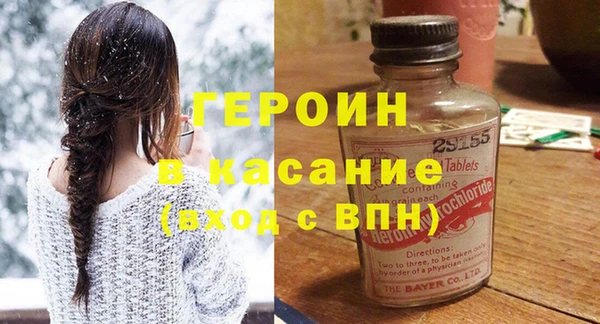 кокс Абдулино