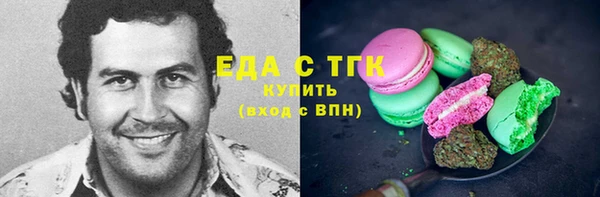 кокаин VHQ Инта