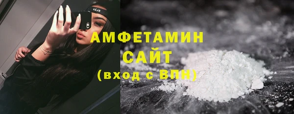 амф Абаза