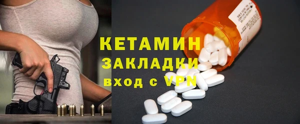 кокс Абдулино