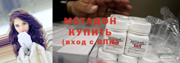 гашик Абинск