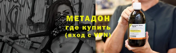 амф Абаза