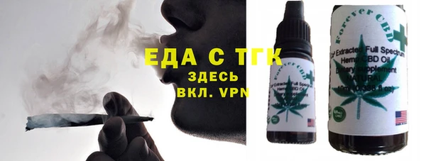 амф Абаза