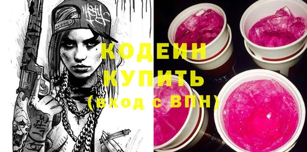 кокс Абдулино