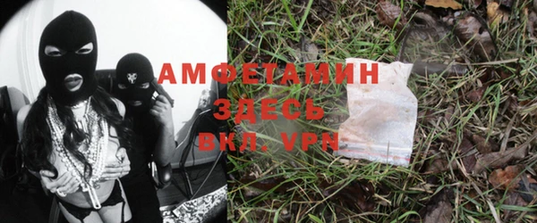 гашик Абинск