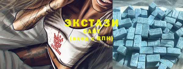 каннабис Ростов