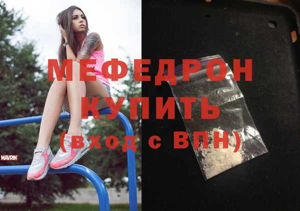 кокс Абдулино