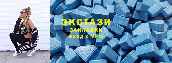 кокс Абдулино