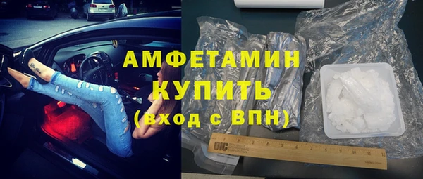 кокс Абдулино