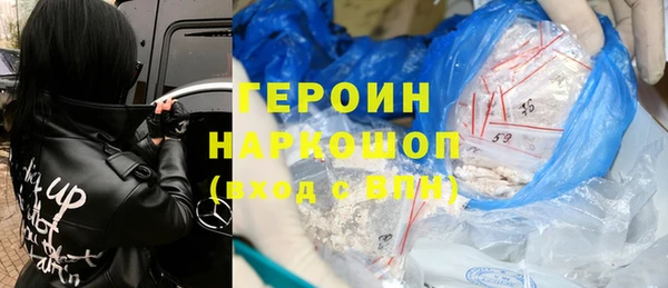 амф Абаза