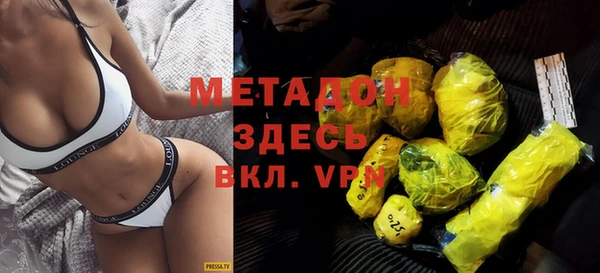 кокс Абдулино