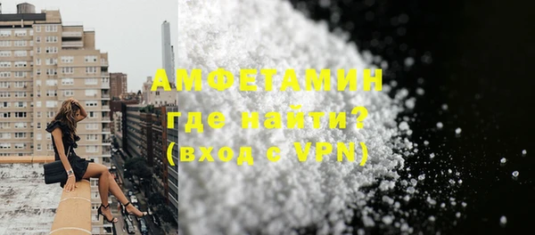 кокс Абдулино