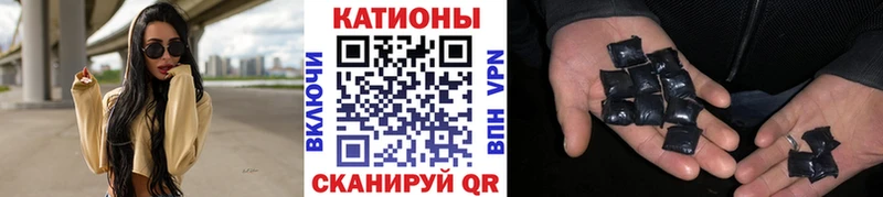 МЕФ мяу мяу  Камышлов 