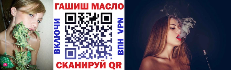 хочу наркоту  Камышлов  ТГК концентрат 