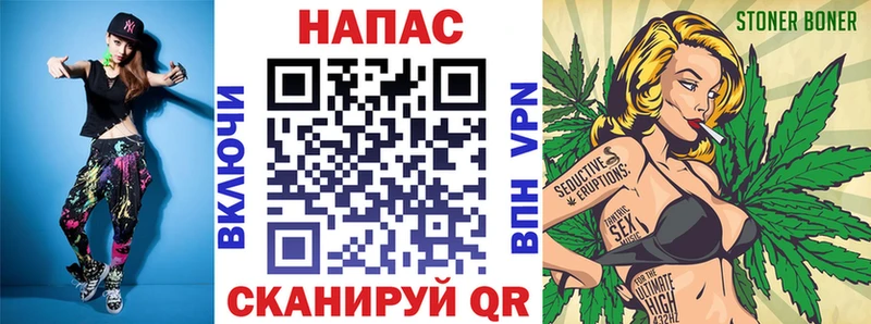 Бошки Шишки White Widow Камышлов